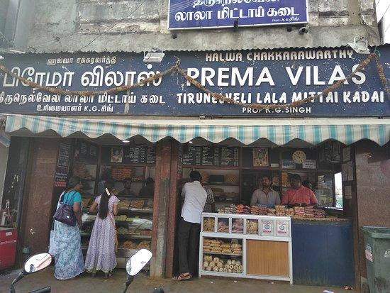 Prema Vilas Halwa Chakravarthy