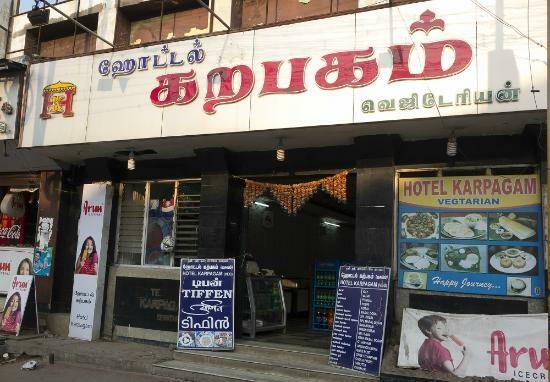 Hotel Karpagam
